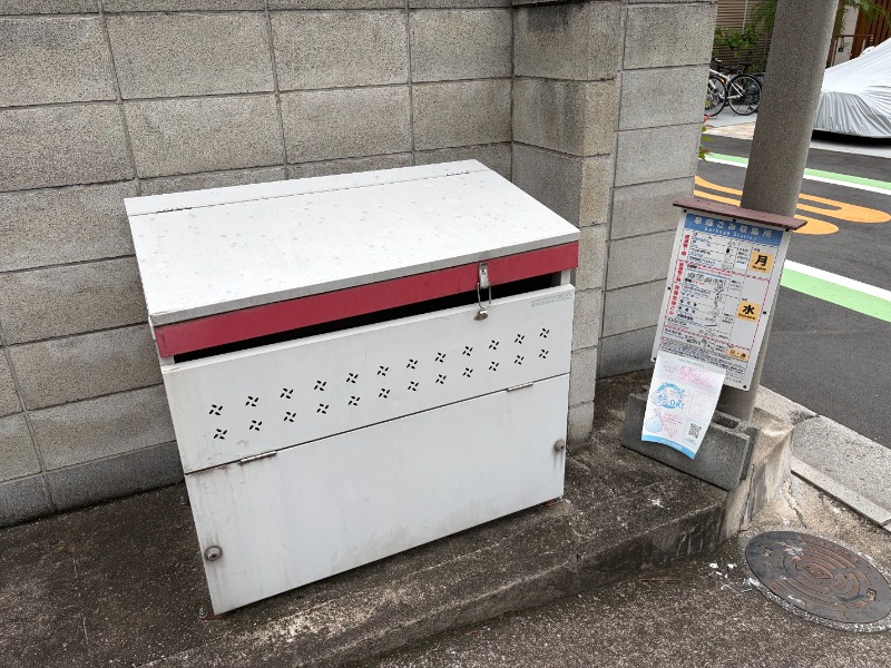 武井荘2階 部屋その他