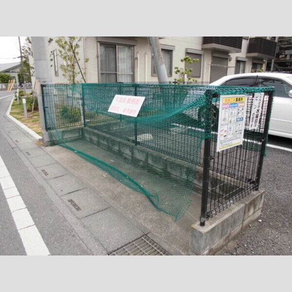 フォレストジョウエイ202号室 ゴミ集積所