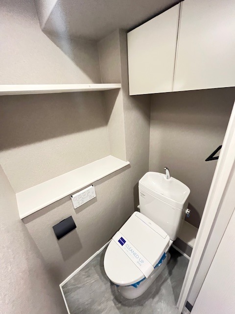 レジディア芝大門Ⅱ4階 トイレ