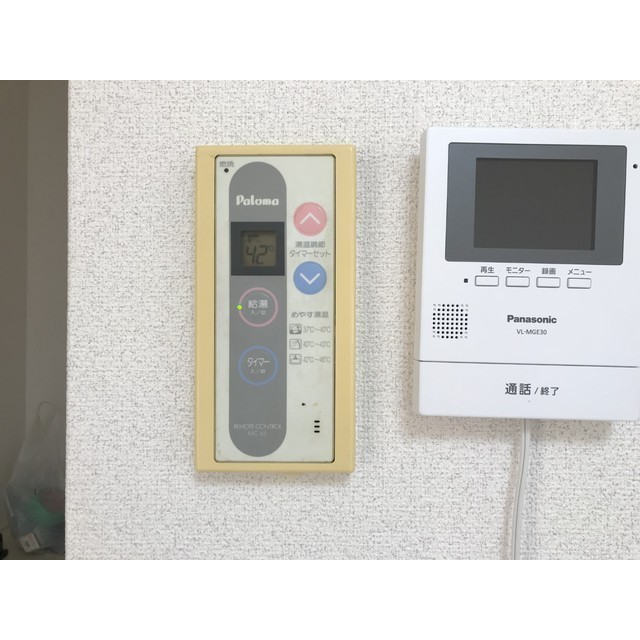 ライフ・ニューコーポA203号室 部屋その他