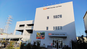 メゾン中尾第7 Ｂ棟 オーケー北戸田店