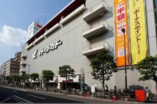 シャトレーアヤセ0403号室 イトーヨーカドー綾瀬店