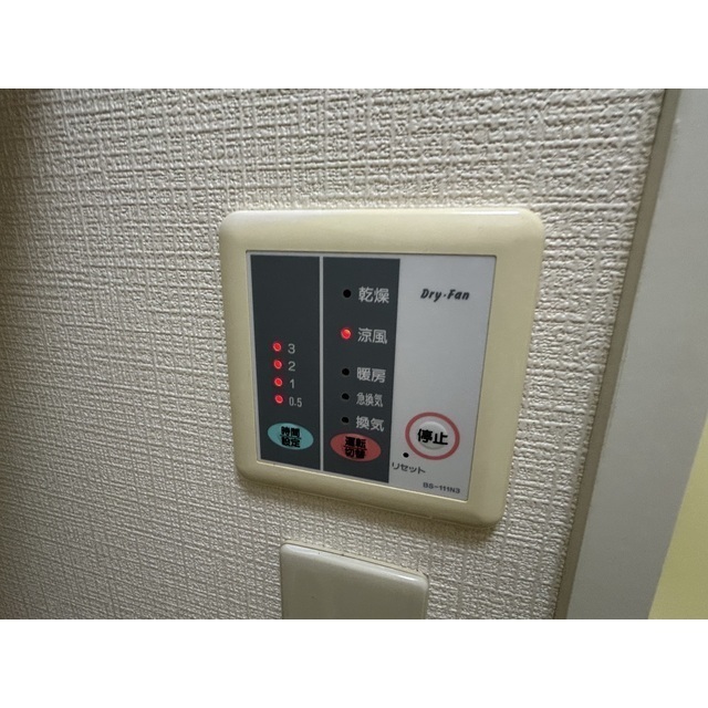 フェリーチェハイツ202号室 同建物別部屋の参考画像