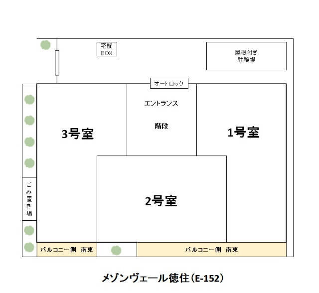 メゾンヴェール徳住(E-152)2階 部屋その他