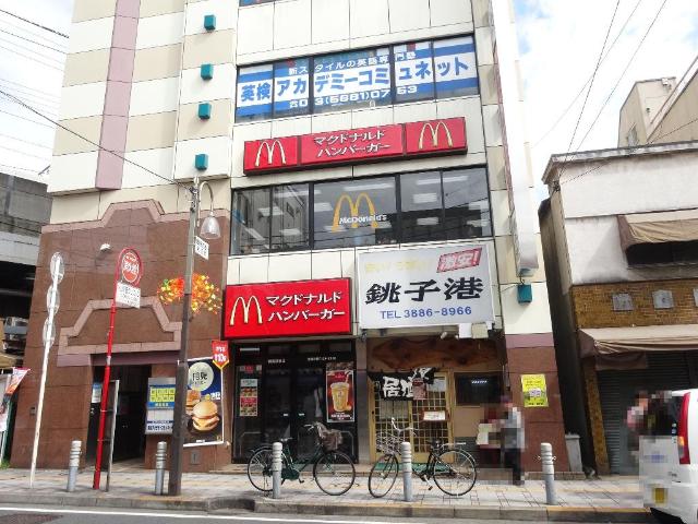 ＬＡ・ＬＵＣＥ　-ラ・ルーチェ- マクドナルド梅島駅前店まで585ｍ