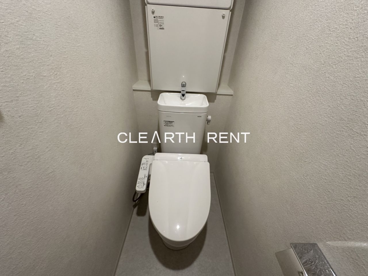 ＧＲＡＮ ＰＡＳＥＯ大井町4階 清潔感のあるトイレ