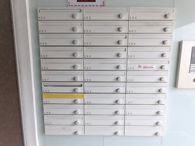 アレーロ西早稲田105号室 その他共有部分