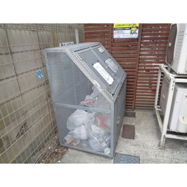 アクセス西尾久2階 外観