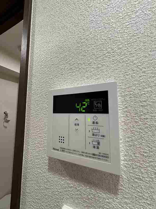 WELLDENCE鳩ケ谷2階 部屋その他