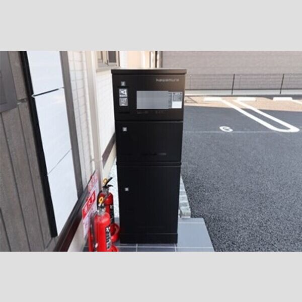 ヌーベルレジデンス202号室 宅配ボックス