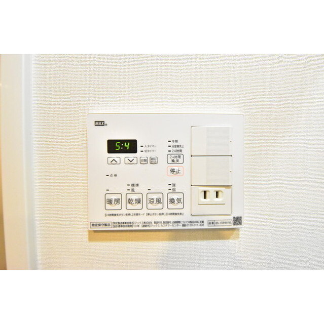 AZEST 志村三丁目Ⅱ 内観