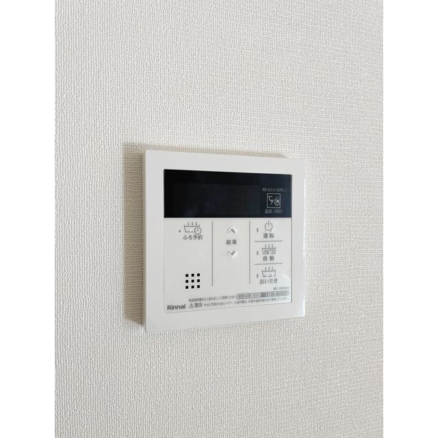 アバンティア阿佐ヶ谷南0401号室 内観