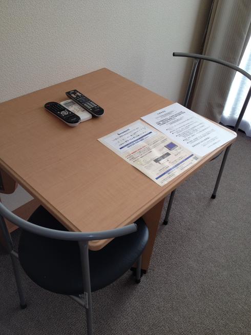 レオパレスパークビュー 内観