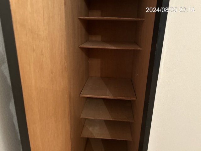 クレセント大森 収納