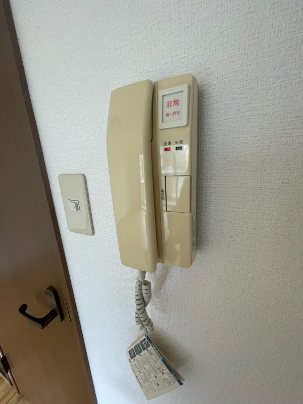 K.Mパークサイド3階 部屋その他