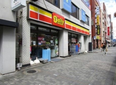 パレス池袋Ｂ デイリーヤマザキ池袋2丁目店