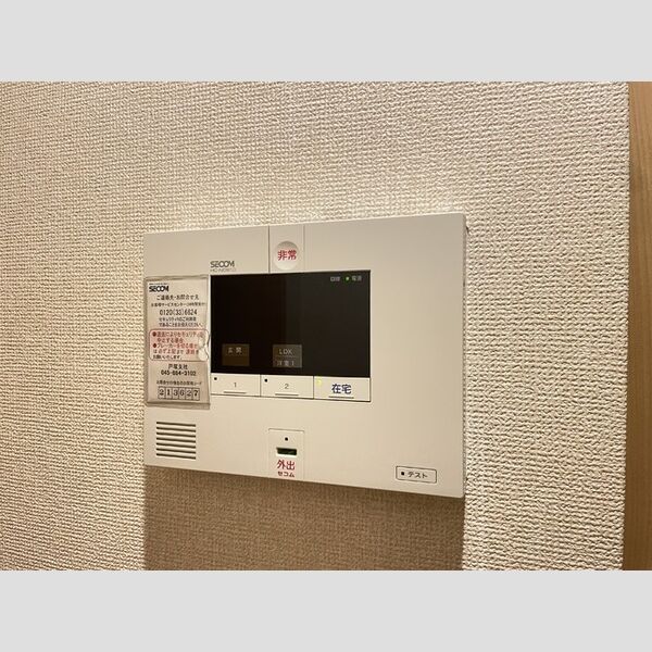 エクレール原宿202号室 セコム