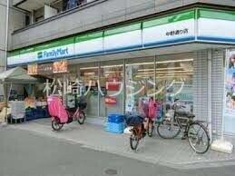 YSNコート ファミリーマート中野通り店