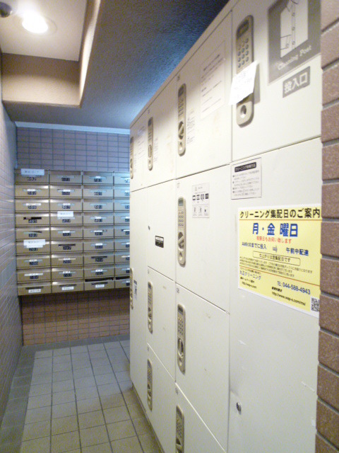 藤和シティホームズ大倉山東404号室 宅配ボックス