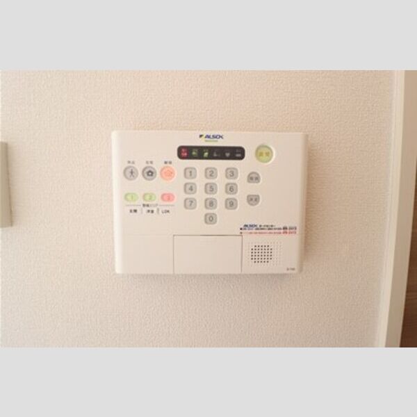 アローヒルズA205号室 ALSOK