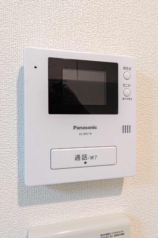 バライ北沢1階 部屋その他