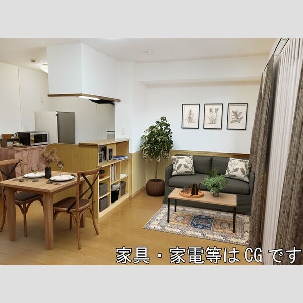 ヒルサイドコート　参番館 リビング