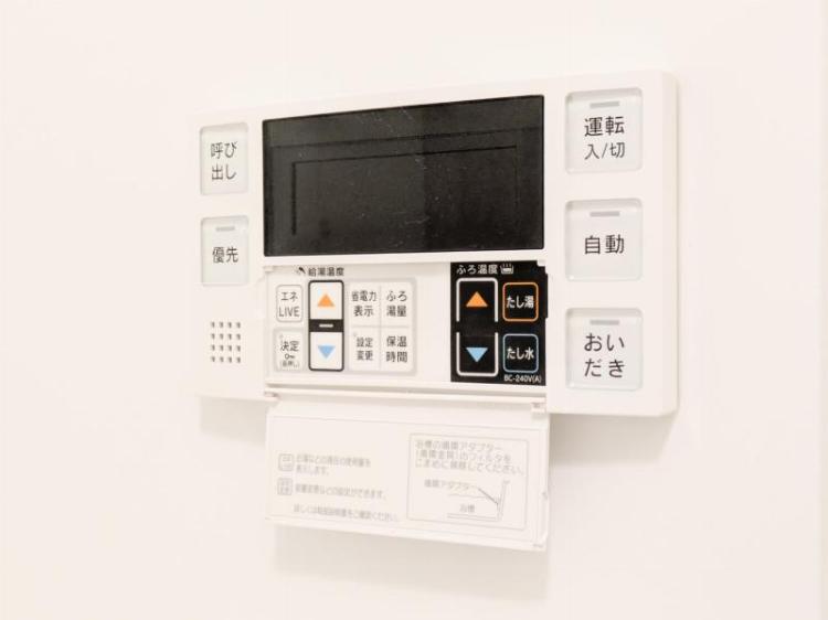 WORVE横浜伊勢佐木町8階 その他　設備