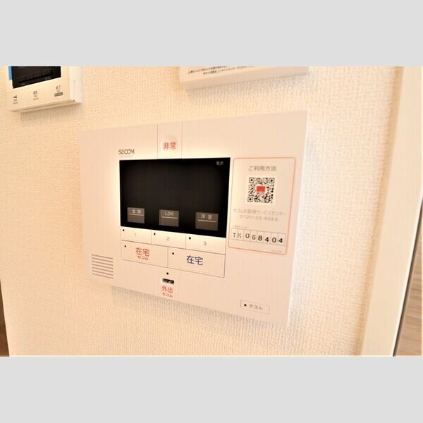 プランドール蒲生南町Ⅰ SECOMホームセキュリティ