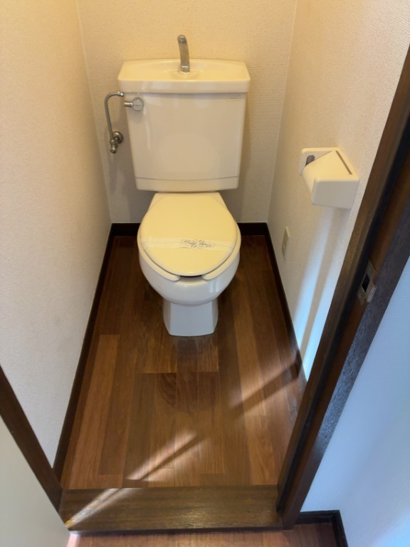 メゾンフジ102号室 トイレ