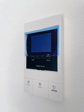 LIVE REST SHINOZAKI 232302号室 部屋その他