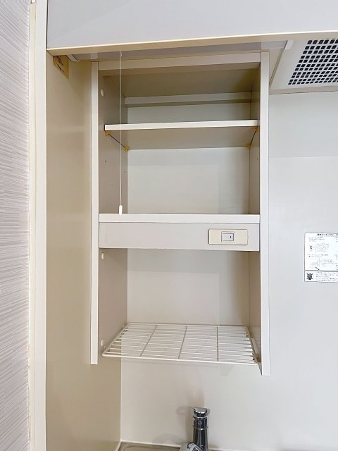 ライオンズマンション駒込第七 キッチン