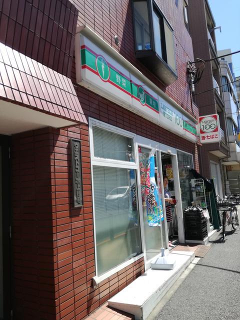 メゾン・クレール0102号室 ローソンストア100上野毛店