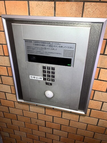 ライオンズプラザお茶の水5階 オートロック