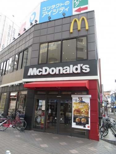 DIPS亀有駅前805号室 【ファーストフード】マクドナルドまで231ｍ