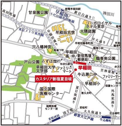 カスタリア新宿夏目坂2階 null