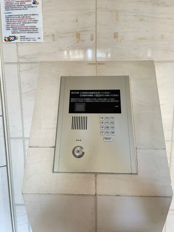 グラントゥルース目黒花房山301号室 セキュリティ