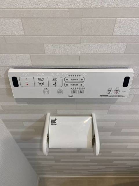 アザーレ・キュリオス柿生 トイレ