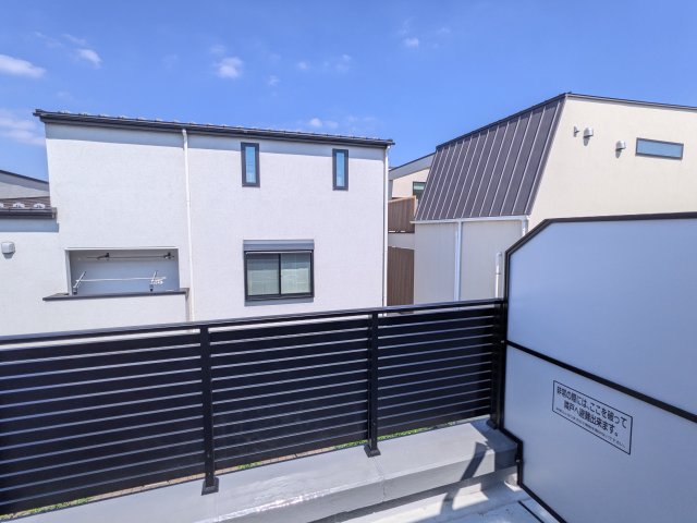 ソラシアレジデンス学芸大学Ⅱ0304号室 展望