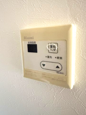 ラフォーレ相武台302号室 部屋設備