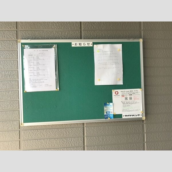 グランパルク エントランス