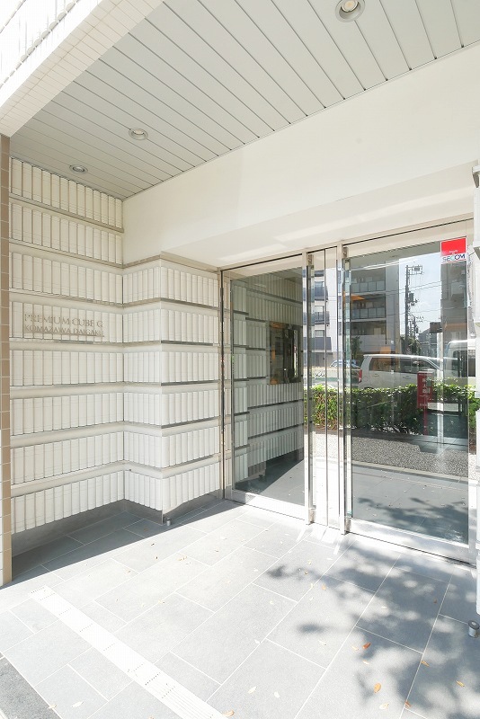 PREMIUM CUBE G 駒沢大学4階 外観