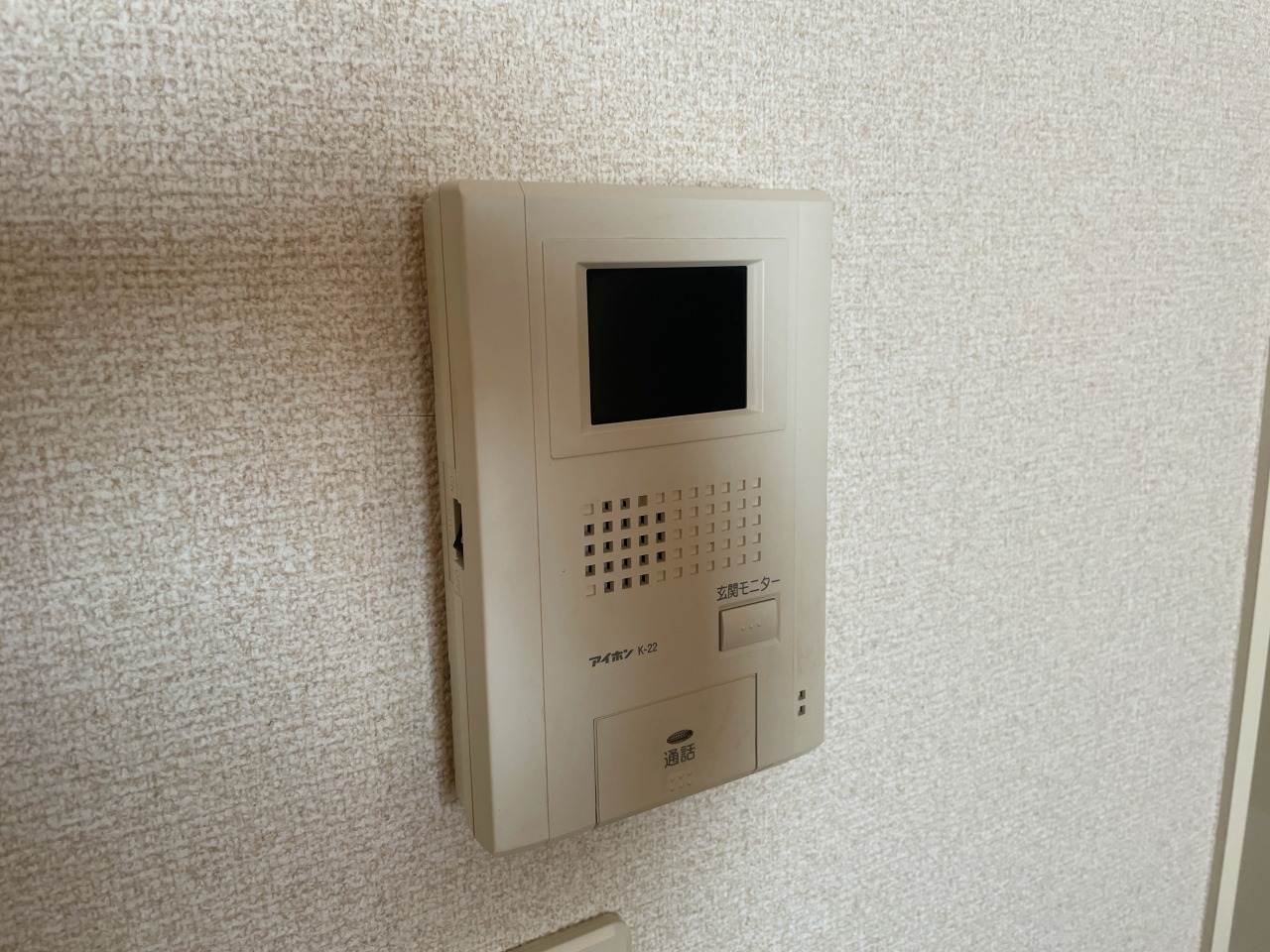 レオパレスフロール301号室 部屋その他