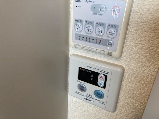 ＲＡＹ　ＨＯＵＳＥ 浴乾パネル