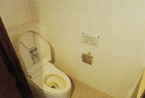 ヒルズ目白台 トイレ　※2026年2月撮影