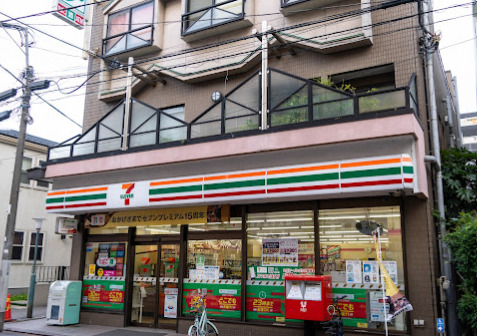 コンシェリア久が原 【コンビニエンスストア】セブンイレブン 大田区鵜の木2丁目店まで466ｍ