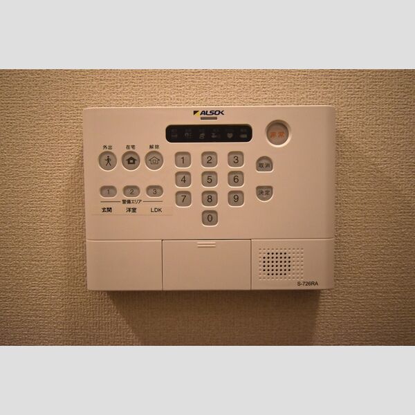 Dスクエア子安町 ALSOK(アルソック)ホームセキュリティー