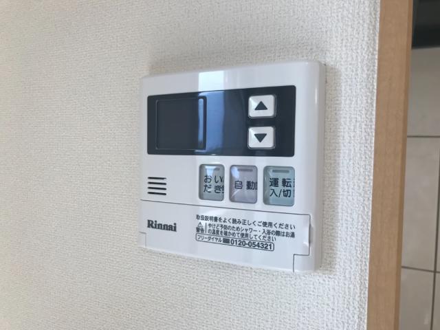 ピュアガーデン美穂 室内設備