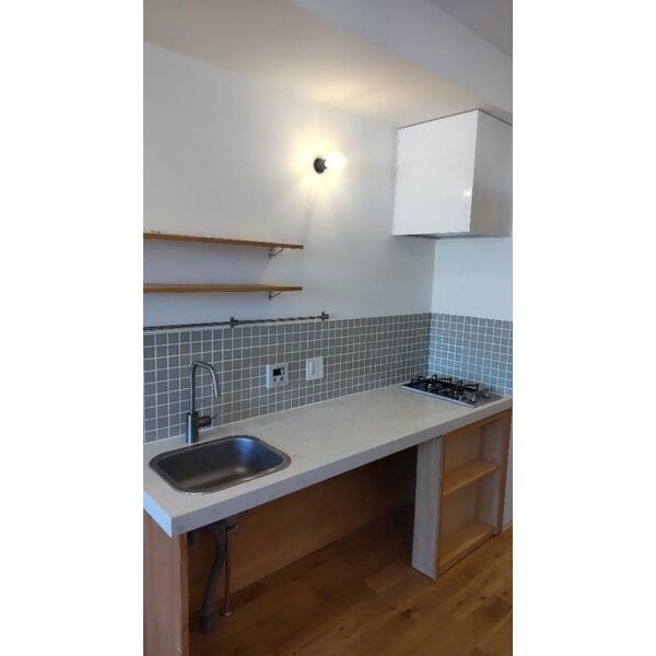 Maison Auster202号室 キッチン