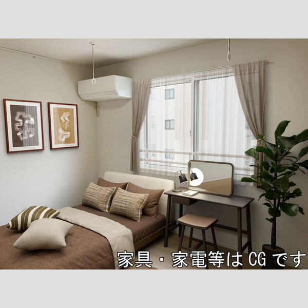 ベラカーサ 家具/家電はCGです