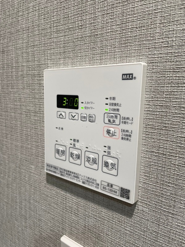 Le'a横濱コアフォート 浴室乾燥機